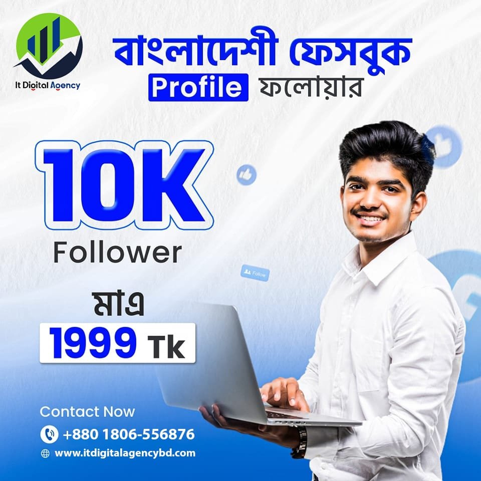 Bangladeshi Facebook Profile Follower