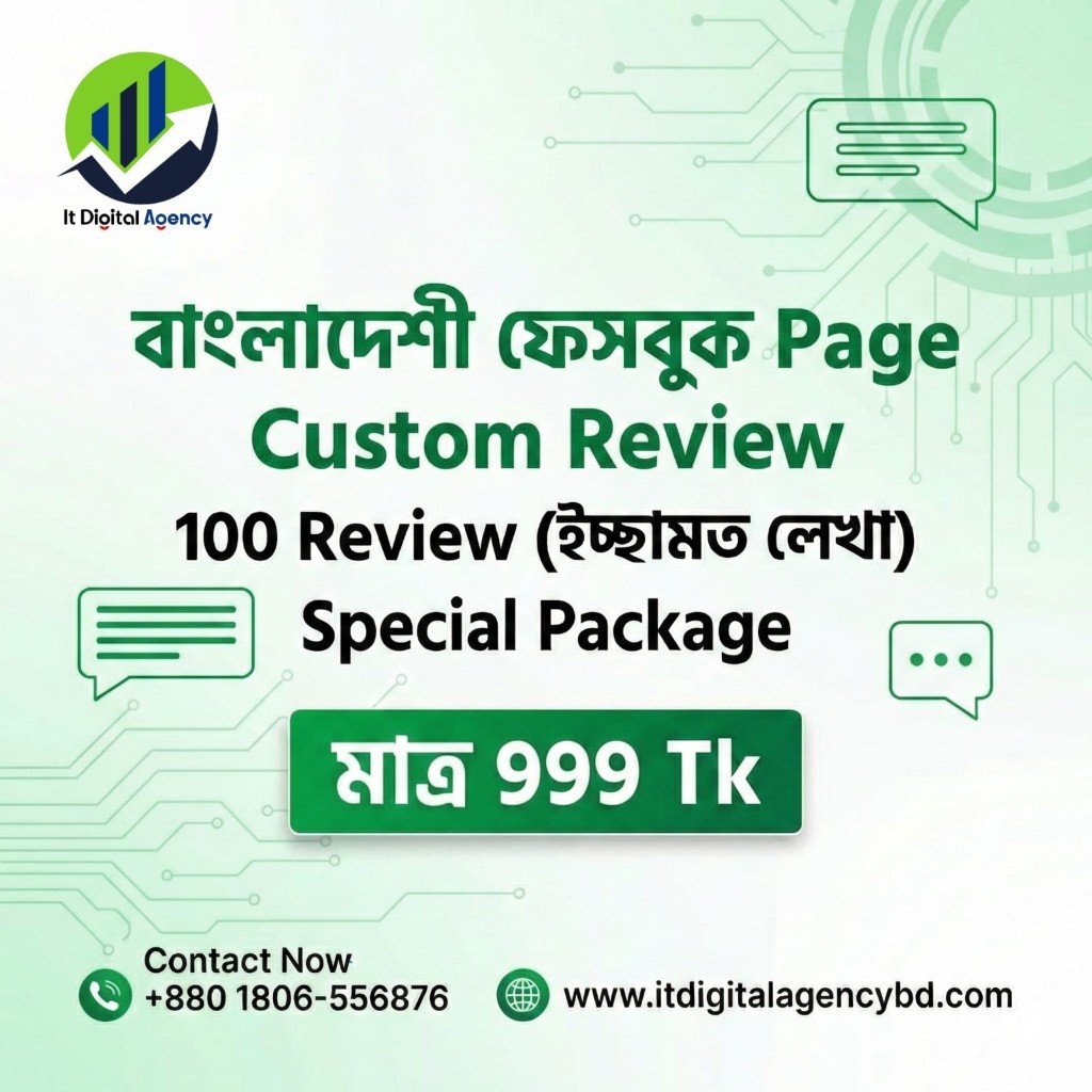 Bangladeshi Facebook Page Custom Review