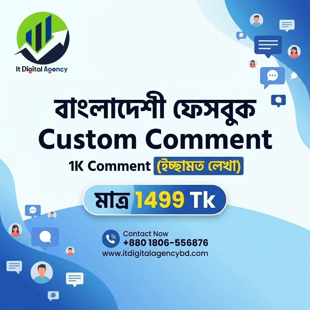 Bangladeshi Facebook Custom Comment
