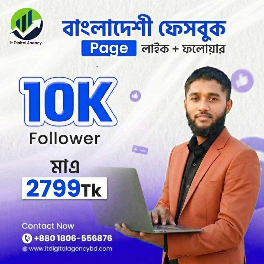 Bangladeshi Facebook Page Like + Follower